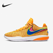 耐克正品 运动男士 低帮透气耐磨实战篮球鞋 Nike DJ5423 801