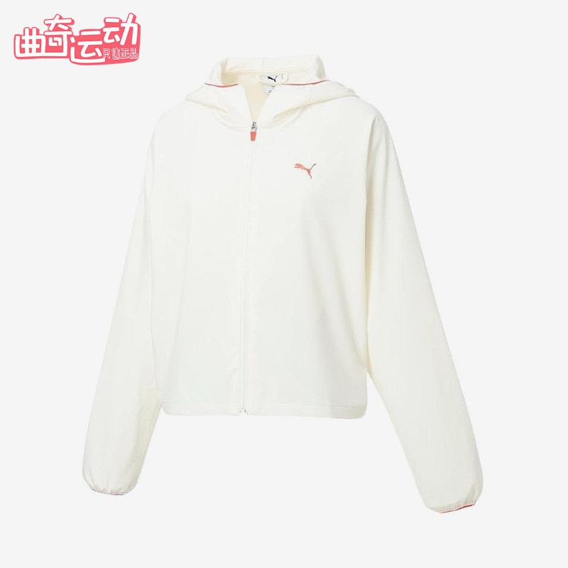 Puma/彪马正品标志拉链长袖女休闲舒适经典轻便夹克外套528890-87