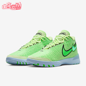 HF0711 Nike 700 NXXT Genisus男女中帮耐磨篮球鞋 耐克正品 LeBron