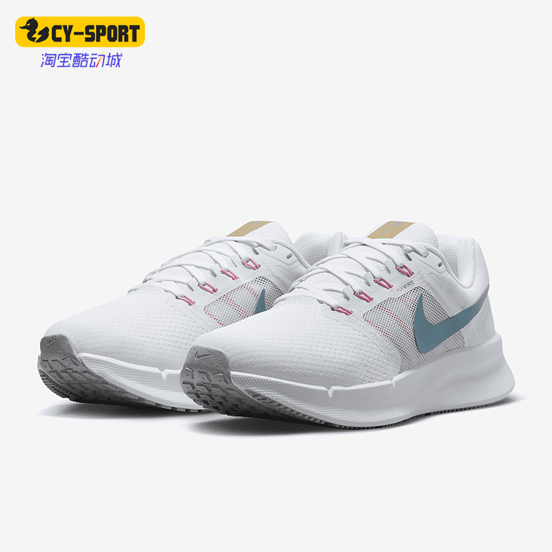 Nike/耐克正品Run Swift 3 女子轻便运动跑步鞋DR2698-100