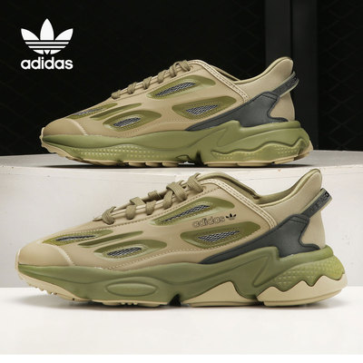 阿迪达斯三叶草男女运动跑步鞋