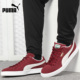 彪马正品 352634 秋季 SUEDE Puma 板鞋 新款 男女休闲低帮经典