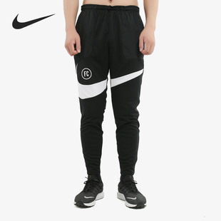 Nike/耐克正品 F.C.男子足球训练运动休闲小脚长裤 AT6104