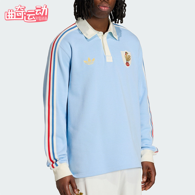 Adidas/阿迪达斯正品2026男士休闲橄榄球亲肤长袖POLO衫KE0083