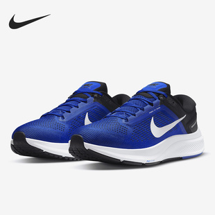 Nike/耐克正品Air Zoom Structure 24男子运动跑鞋DA8535-401