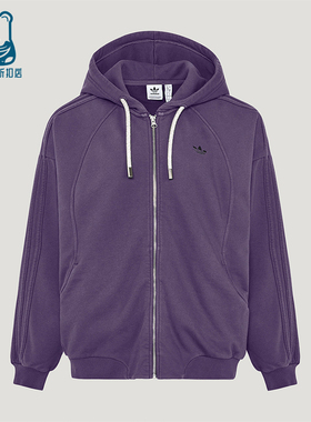 Adidas/阿迪达斯正品三叶草女士经典连帽经典时尚夹克外套KT6378