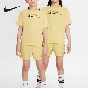 Nike/耐克正品Dri-FIT大童针织透气网眼轻盈短袖HJ0631-700