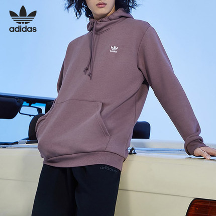 Adidas/阿迪达斯正品三叶草宽松针织连帽男子运动卫衣HK0100