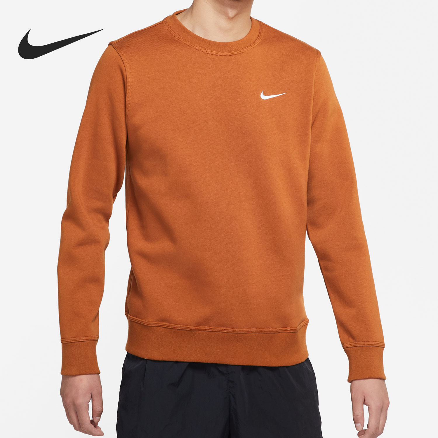 Nike/耐克正品男子加绒圆领休闲运动套头衫卫衣 916609-290,运动服/休闲服装,运动卫衣/套头衫,淘宝优惠券,粉丝福利购,淘宝优惠卷
