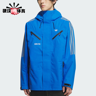 Adidas/阿迪达斯正品三叶草男士运动连帽耐穿休闲日常外套KA3942