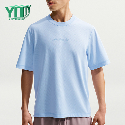 Nike/耐克正品夏季款男士亲肤透气轻便经典凉快短袖T恤IF2811-407