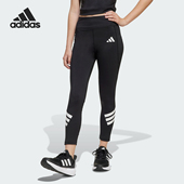 阿迪达斯正品 OPT Adidas LEG儿童紧身三条纹长裤 JJ1000