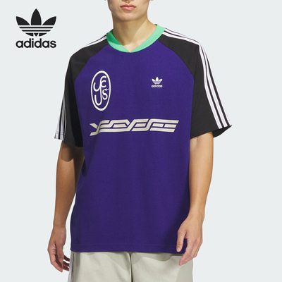 Adidas/阿迪达斯正品三叶草男女款复古宽松运动短袖T恤JN5820