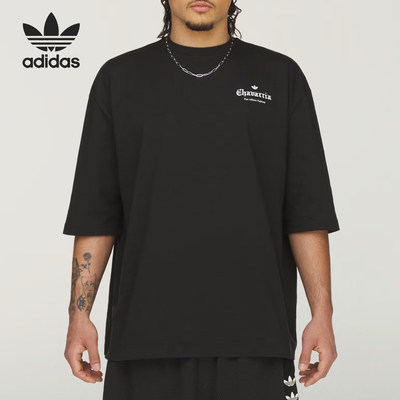 Adidas阿迪达斯正品Originals Willy Chavarria男女短袖T恤KS6445