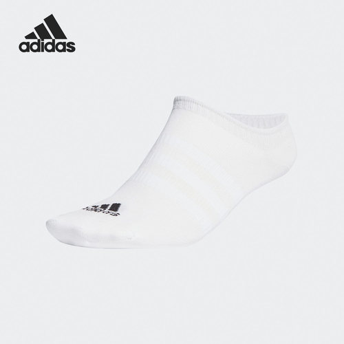 Adidas/阿迪达斯正品当季男女运动透气休闲短筒袜HT3463