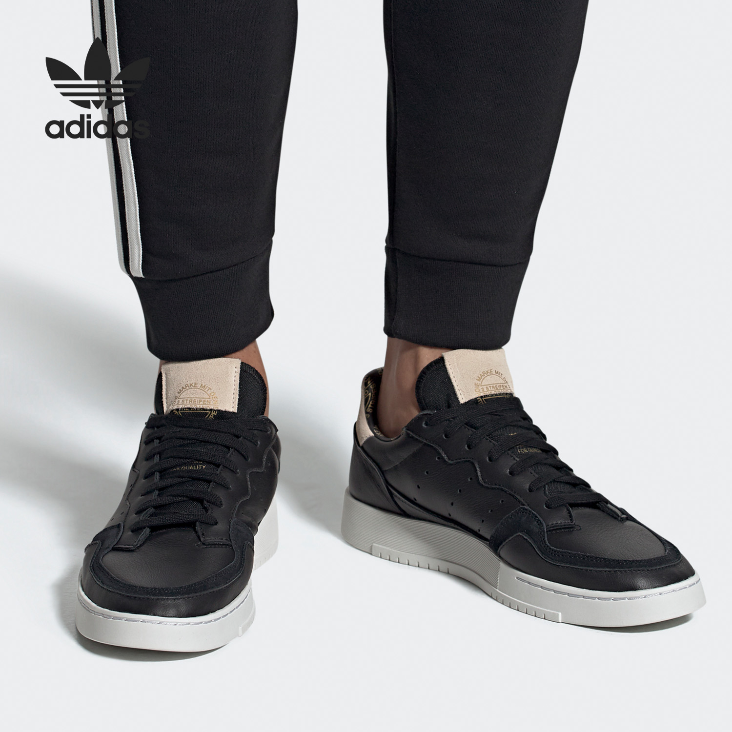 Adidas/阿迪达斯正品夏季新款女子经典运动休闲板鞋EG5015