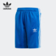 舒适透气运动短裤 Adidas CE1079 新款 男女童经典 阿迪达斯正品 当季