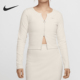 耐克正品 开衫 Sportswear Nike Chill Knit女士修身 FN3683 104