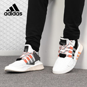 阿迪达斯正品 BASK 当季 Adidas 新款 男女EQT ADV休闲跑步鞋 F33853