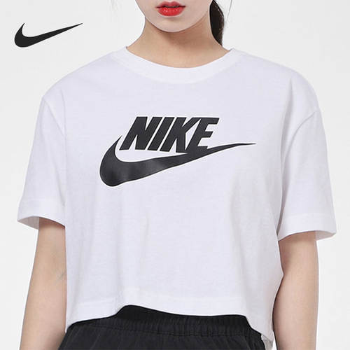 Nike/耐克正品年夏季短款女子圆领短袖休闲运动T恤BV6176-100