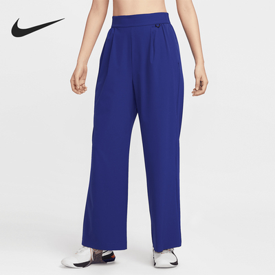 Nike/耐克正品2024新款女士柔软阔腿梭织运动长裤HQ0236-455