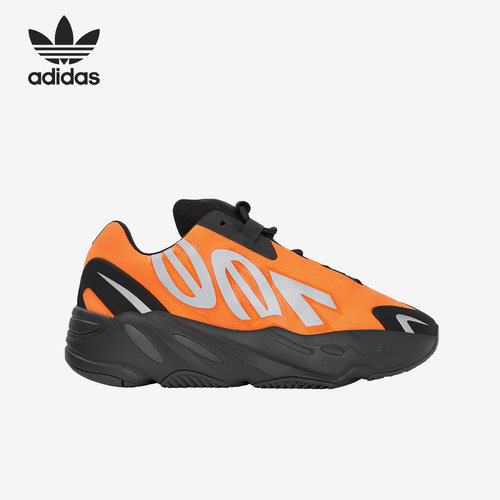 Adidas/阿迪达斯正品三叶草儿童运动透气系带休闲鞋FX3354