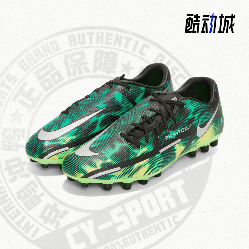 Nike/耐克正品新款男女低帮运动训练足球鞋 DM0718-003