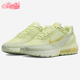 FD6409 Nike 300 Max Pulse女士减震低帮气垫休闲鞋 耐克正品 Air