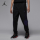 耐克正品 JORDAN男士 轻盈梭织束脚运动长裤 Nike HF9891 013