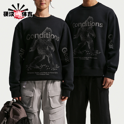 Nike/耐克正品2026春季款男士休闲圆领套头耐穿卫衣IF1491-010