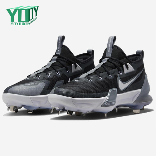 Nike/耐克正品Force Zoom Trout 9男士耐磨减震训练鞋FB2906-001