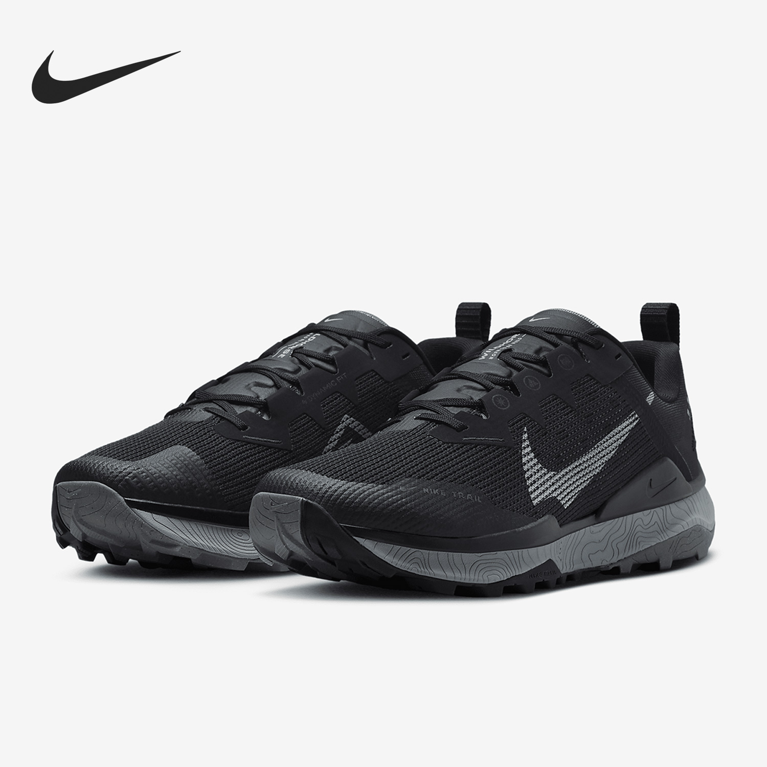 Nike/耐克正品 Wildhorse 男子简约舒适透气运动跑步鞋DR2686