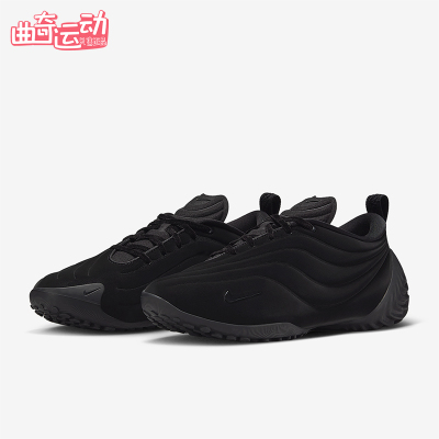 Nike/耐克正品Astra Ultra女士训练运动减震耐磨跑步鞋FZ5778-004