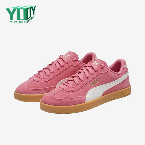 Puma/彪马正品Club2EraSD新款男女休闲经典舒适德训鞋409204-02