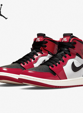 Nike/耐克正品AIR JORDAN 1 女子舒适运动篮球鞋 CT0979-610