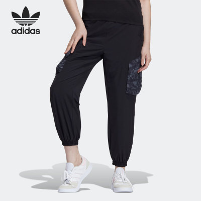 Adidas/阿迪达斯正品三叶草当季新款女子运动训练长裤HS9493