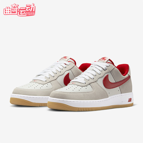 Nike/耐克正品Air Force 1男士运动耐磨轻便休闲板鞋IB6388-101