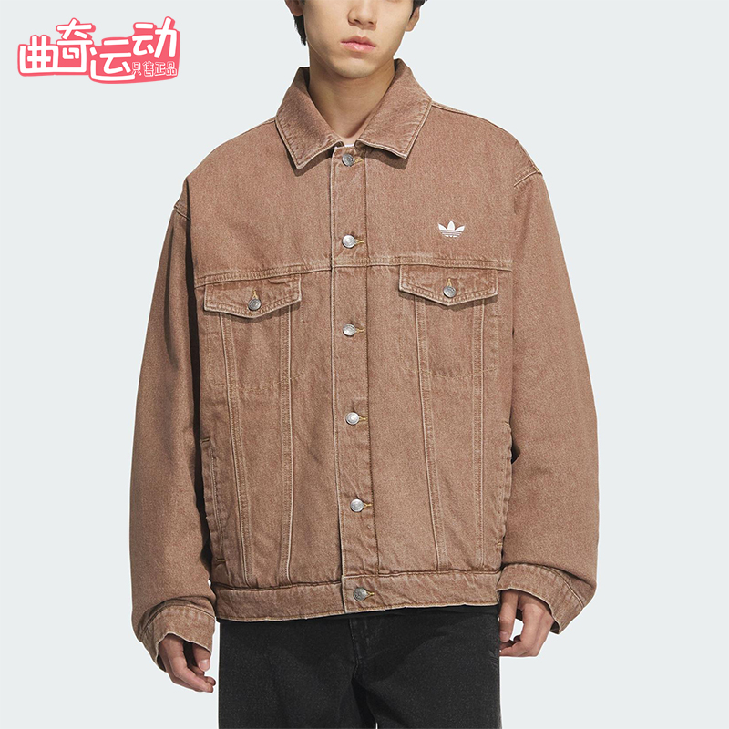 Adidas/阿迪达斯正品三叶草男女休闲翻领耐穿运动宽松外套KB5447