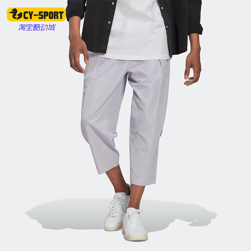 Adidas/阿迪达斯正品秋季新款男子运动休闲宽松透气七分裤 HN1929