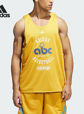 Adidas/阿迪达斯正品 SLCT SC JERSEY男子篮球运动背心IL2320