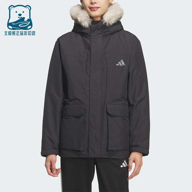 Adidas/阿迪达斯正品V PARKA DOWN男士运动拒水保暖羽绒服KQ5509