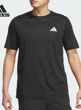 Adidas/阿迪达斯正品D2M PLAIN男士健身短袖运动T恤KA8338