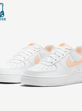 Nike/耐克正品 GS女子大童低帮耐磨透气系带运动板鞋CT3839-102