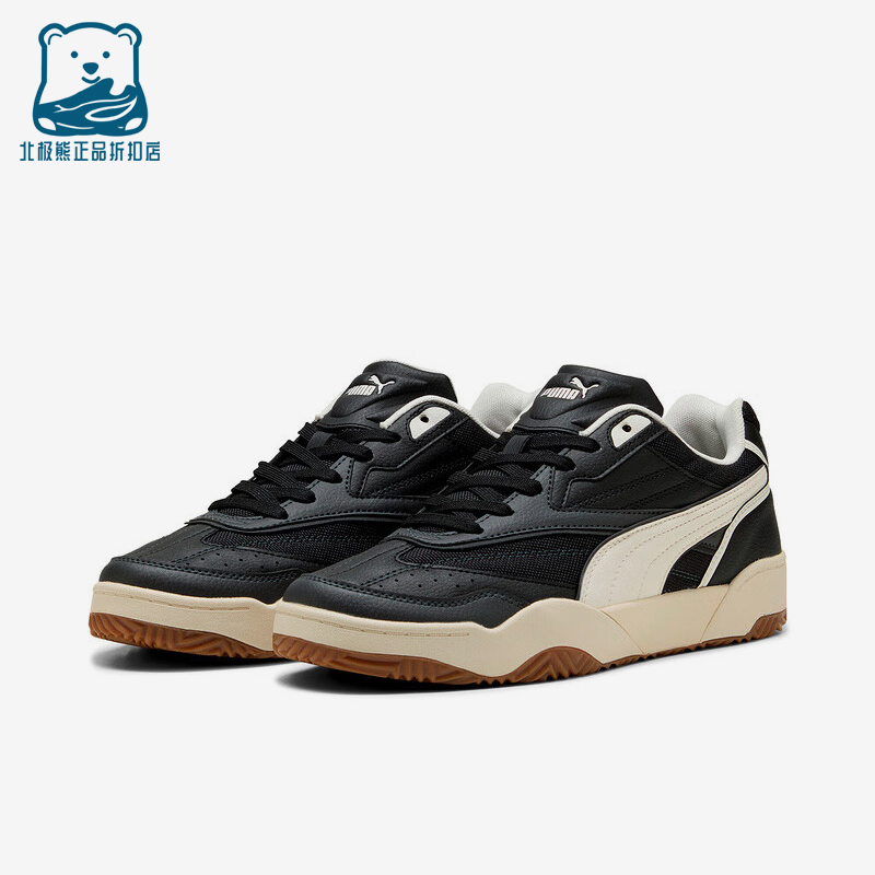 Puma/彪马正品2025 TIFOSI男女轻便休闲耐磨低帮运动鞋402616-02