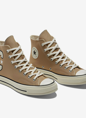 Converse/匡威正品新款男女同款经典高帮时尚系带帆布鞋A05966C