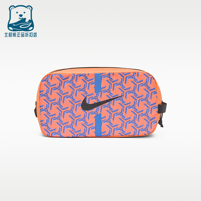 Nike/耐克正品Academy足球鞋包新款男球类经典运动鞋包DC2648-852图片