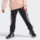 阿迪达斯正品 训练运动裤 当季 Adidas 新款 小童舒适装 子 GG3531