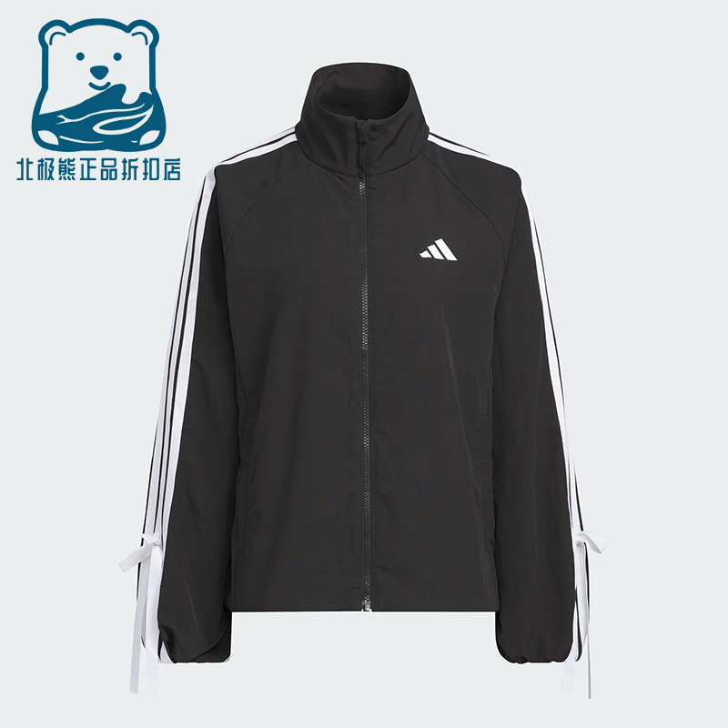 Adidas/阿迪达斯正品DANCE WB 1女士宽松蝴蝶结三条纹外套KT5003