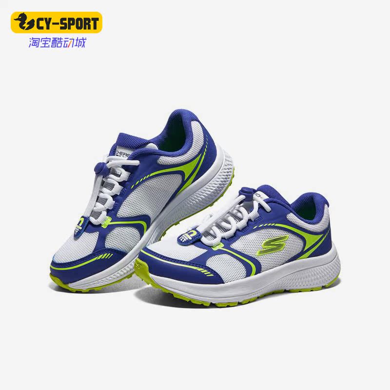 Skechers斯凯奇正品GO RUN CONSISTENT大童休闲耐磨运动鞋405241L
