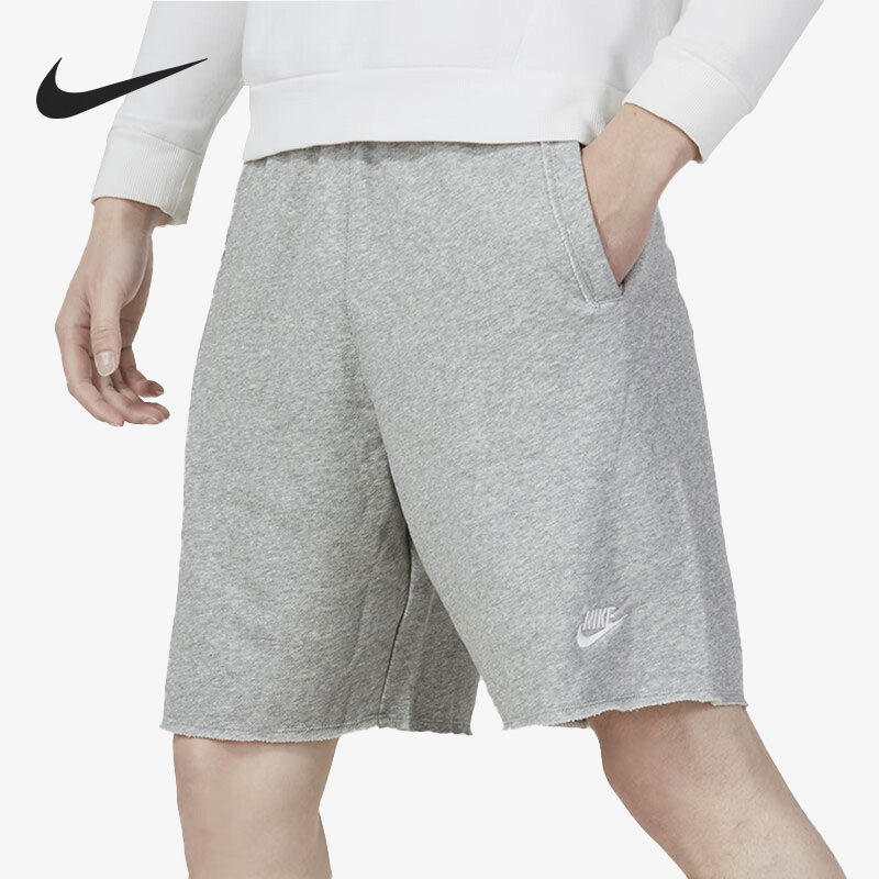 Nike/耐克正品新款宽松针织健身男子运动短裤DX0767-063,运动服/休闲服装,运动中长裤／短裤,淘宝优惠券,粉丝福利购,淘宝优惠卷